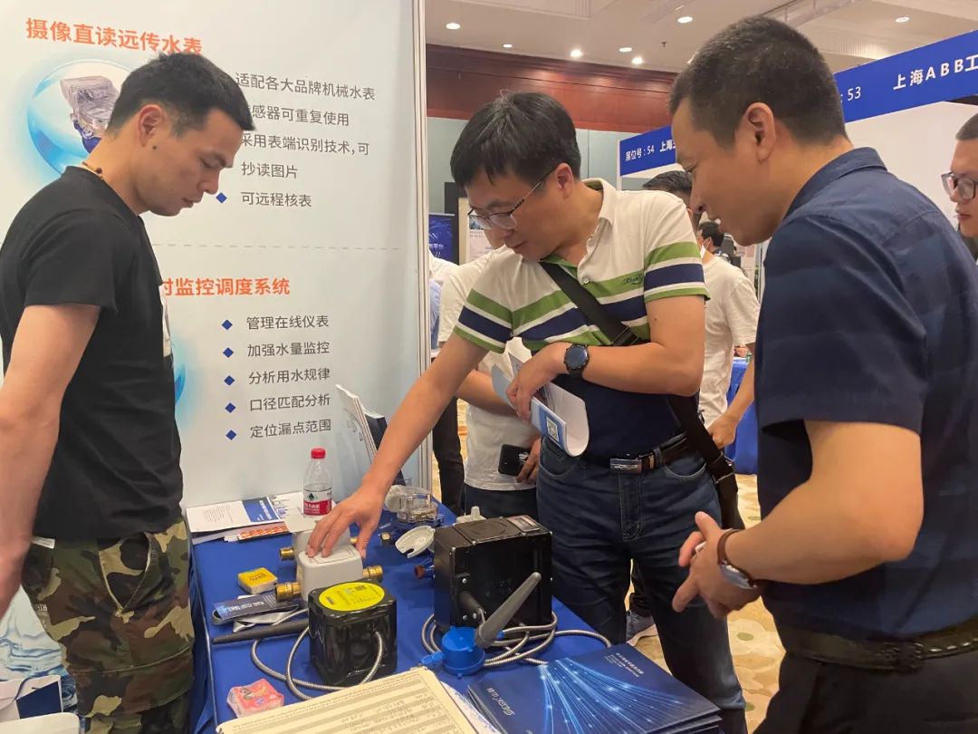 “2021長沙給水大會”,山科智能展位現(xiàn)場直擊