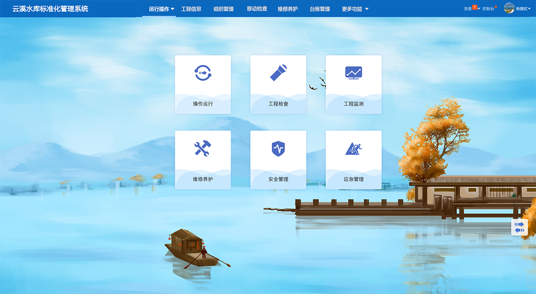 5d0a5de42be075bf675552014010ed1 (2) 5d0a5de42be075bf675552014010ed1 (2)